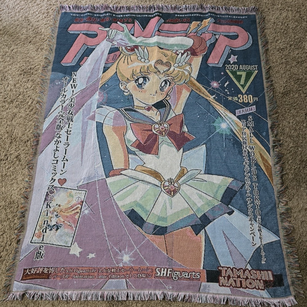 SAILOR MOON Weekly Jump Retro Tapestry - Sailor Moon - Anime Wall Decor